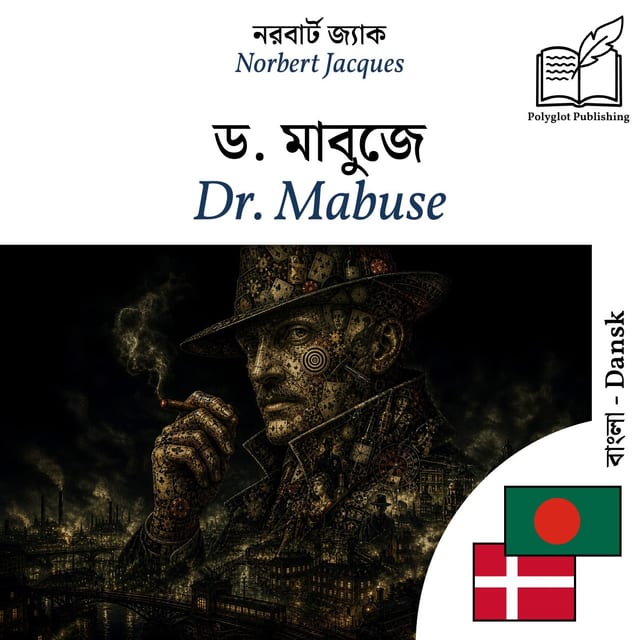 Dr. Mabuse