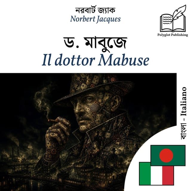 Il dottor Mabuse