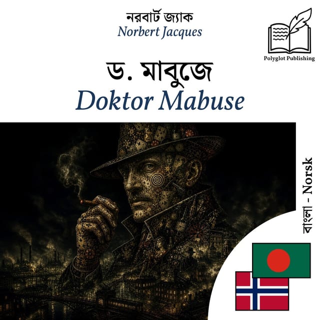 Doktor Mabuse