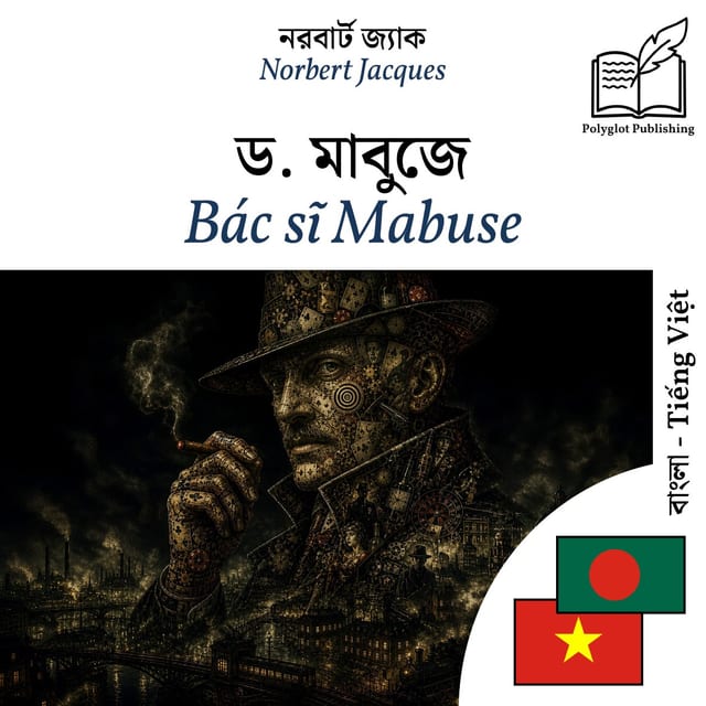 Bác sĩ Mabuse