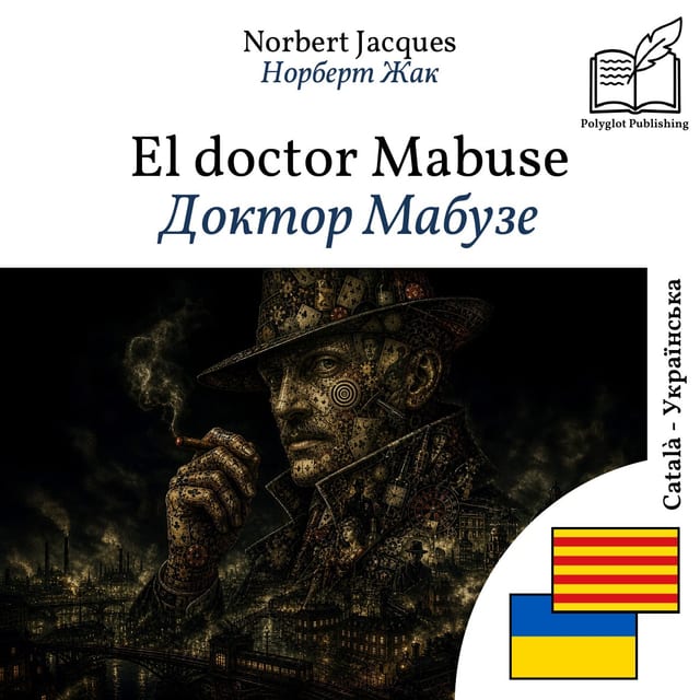 Доктор Мабузе