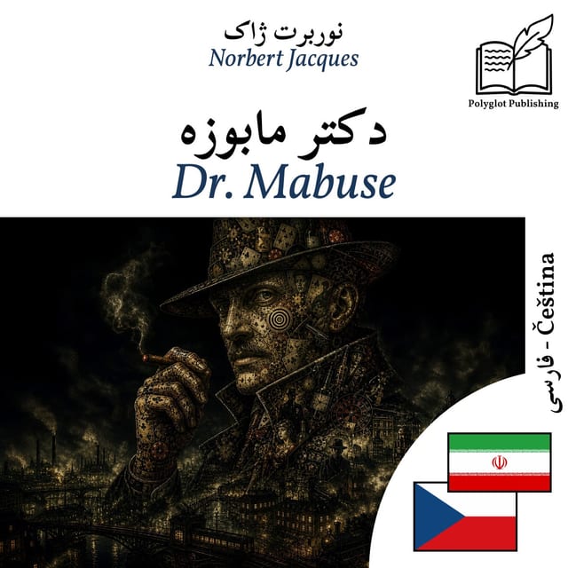 Dr. Mabuse