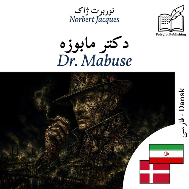 Dr. Mabuse