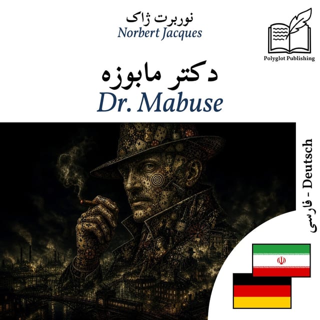 Dr. Mabuse