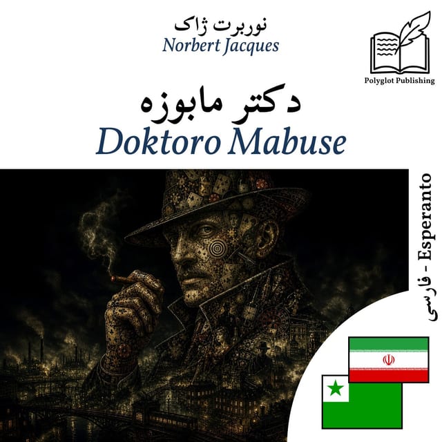 Doktoro Mabuse