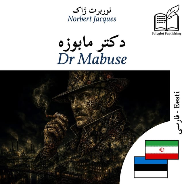 Dr Mabuse