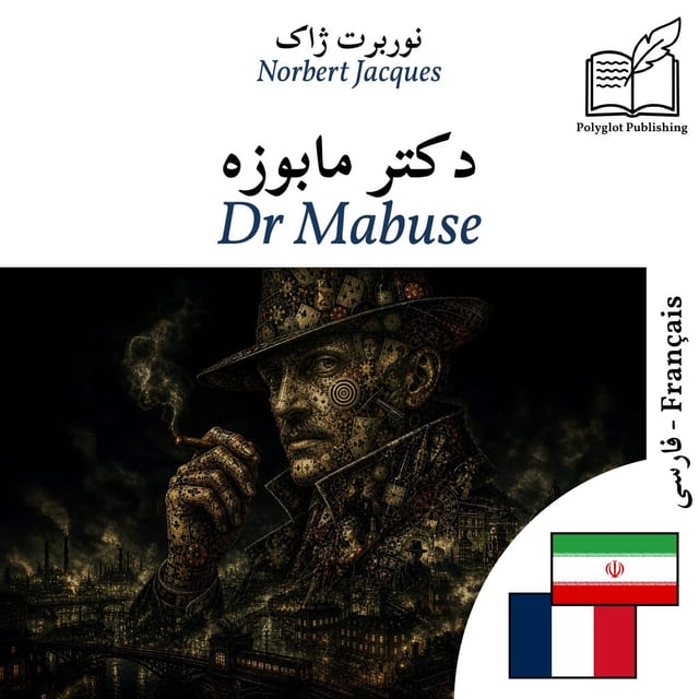 Dr Mabuse