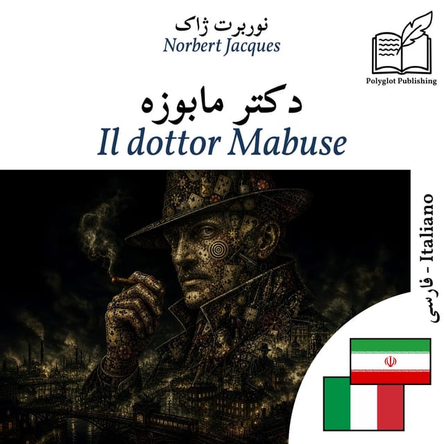 Il dottor Mabuse