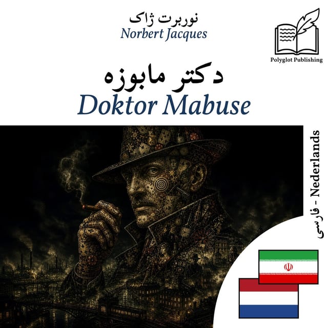 Doktor Mabuse
