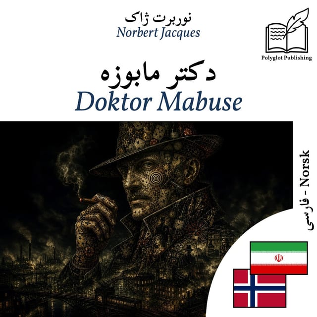 Doktor Mabuse