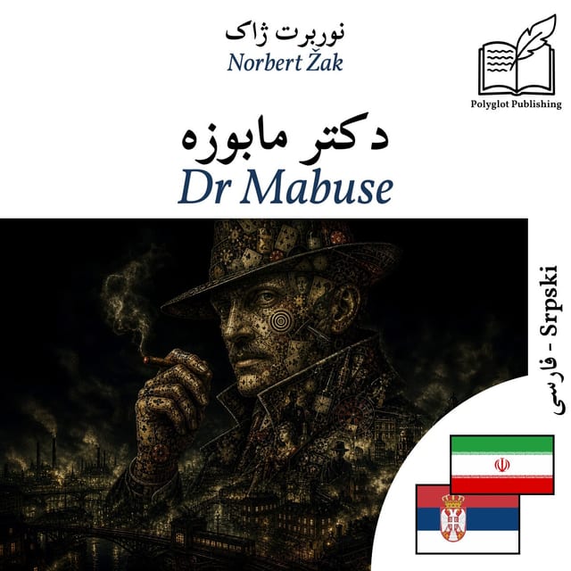 Dr Mabuse