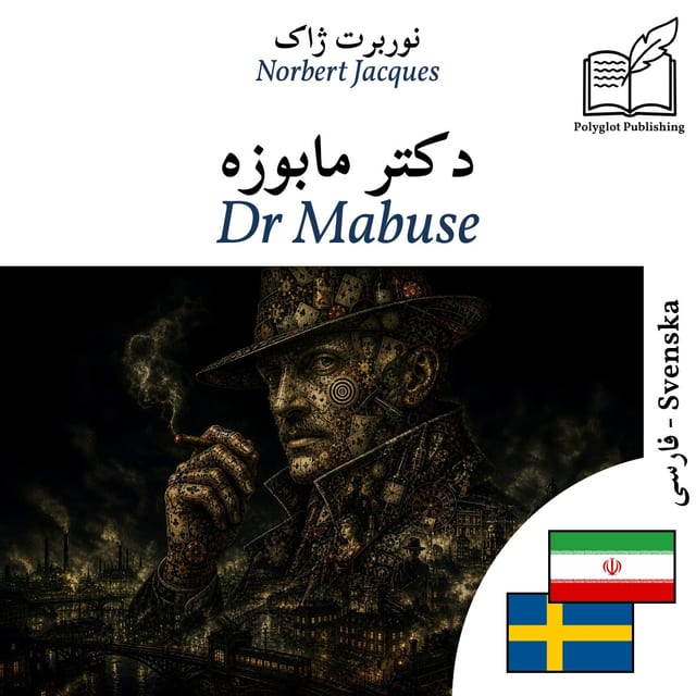 Dr Mabuse