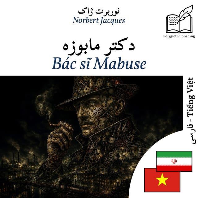 Bác sĩ Mabuse