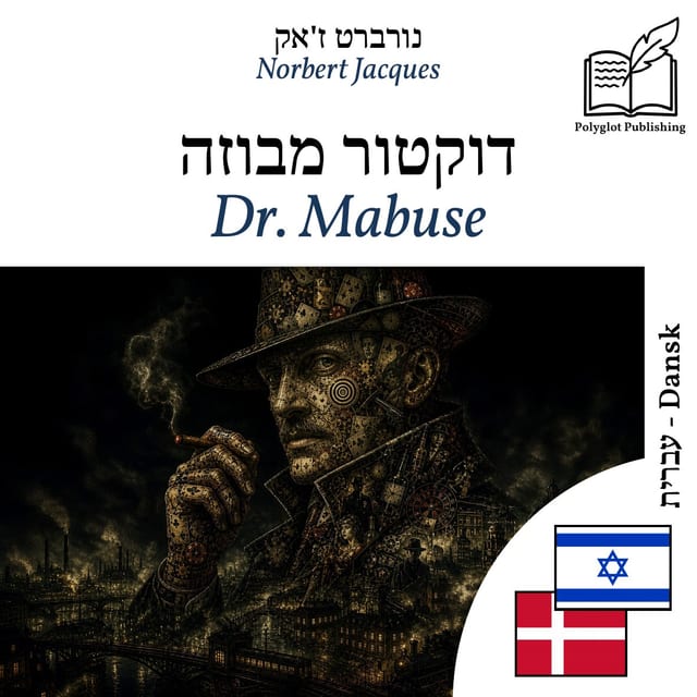 Dr. Mabuse