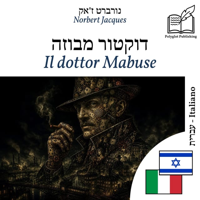 Il dottor Mabuse
