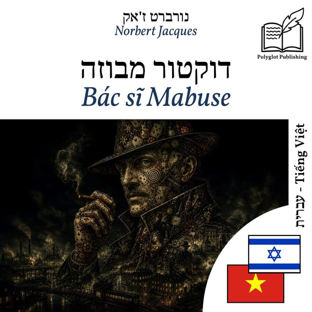 Bác sĩ Mabuse