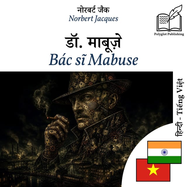 Bác sĩ Mabuse
