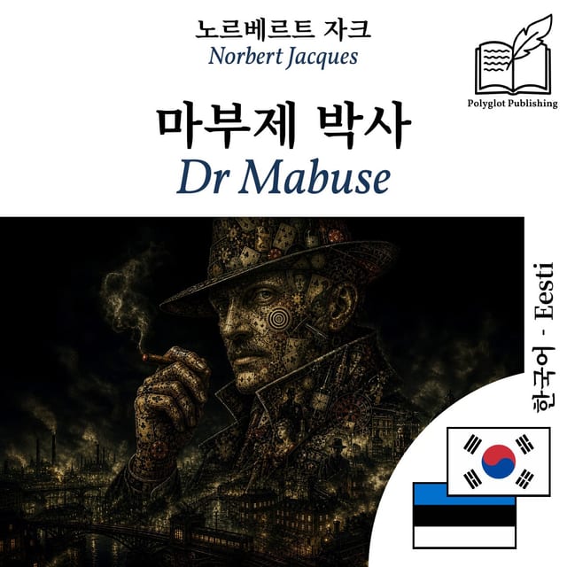 Dr Mabuse