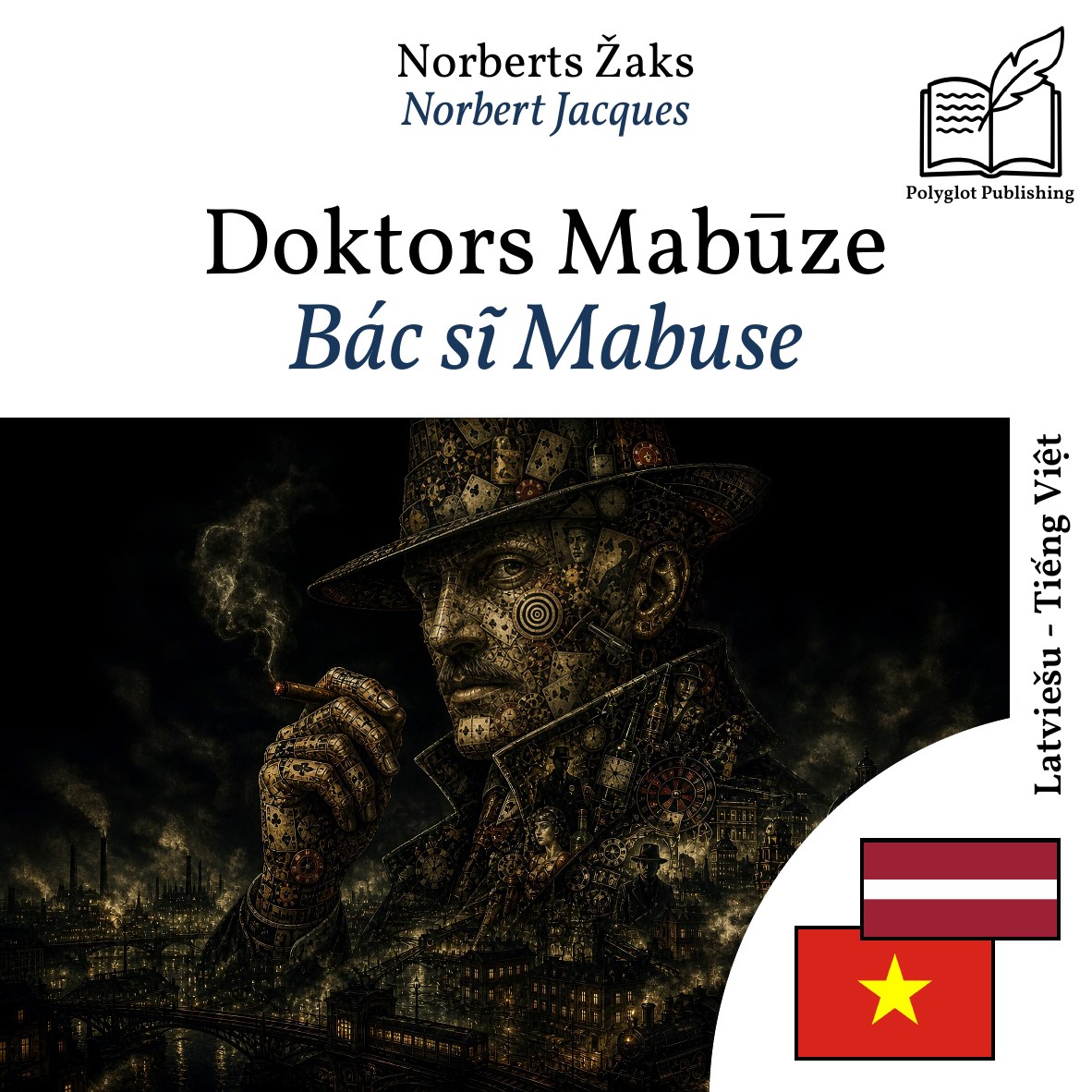 Bác sĩ Mabuse