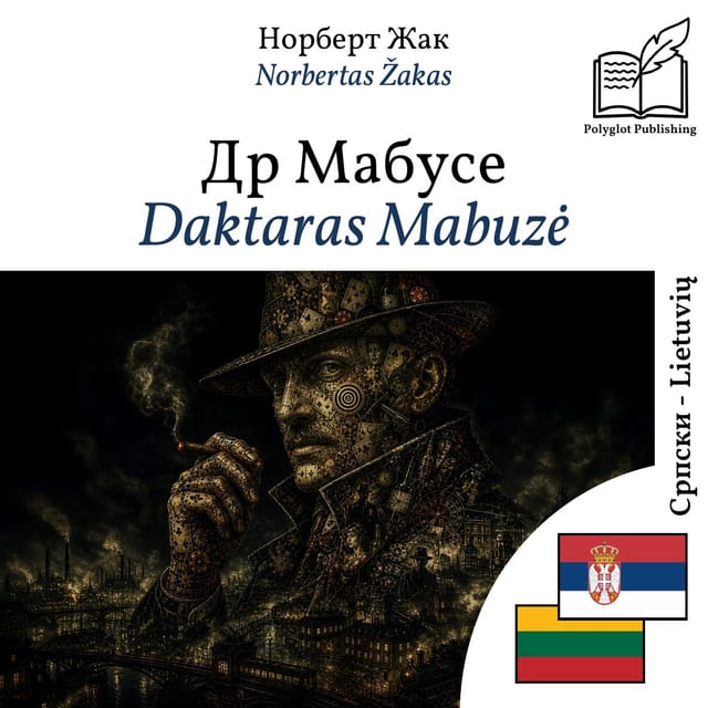 Daktaras Mabuzė