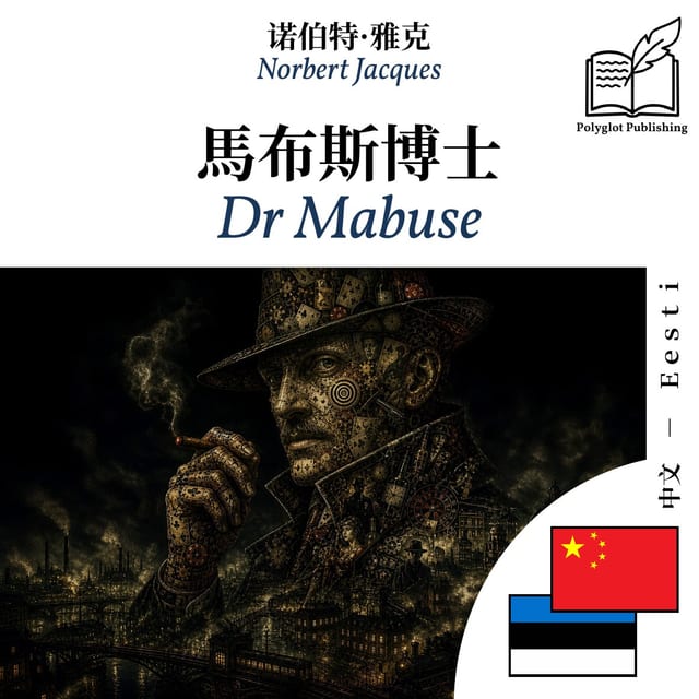 Dr Mabuse