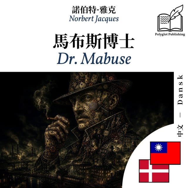 Dr. Mabuse