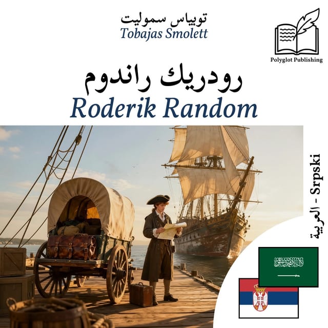 Roderik Random