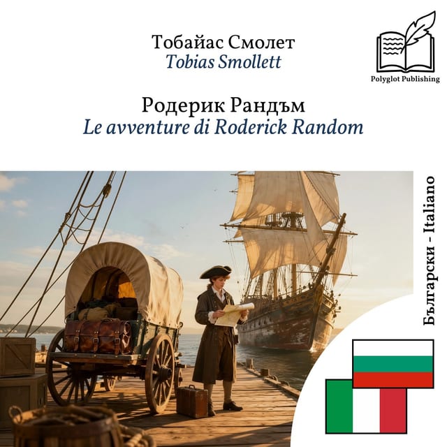 Le avventure di Roderick Random