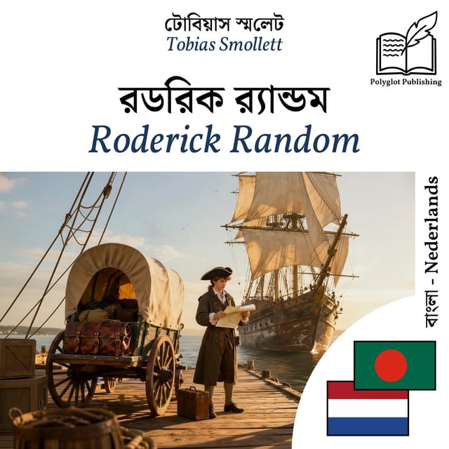 Roderick Random