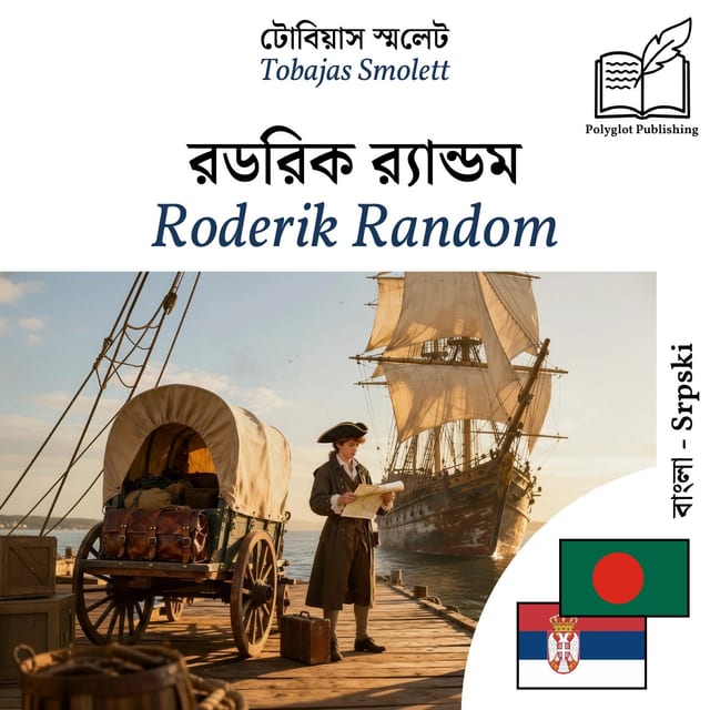 Roderik Random