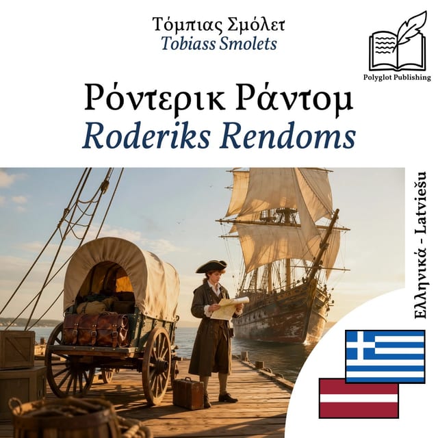 Roderiks Rendoms