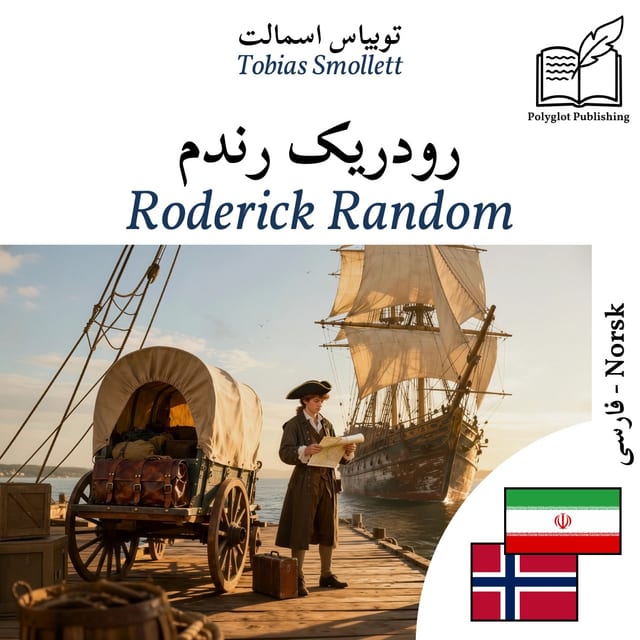Roderick Random