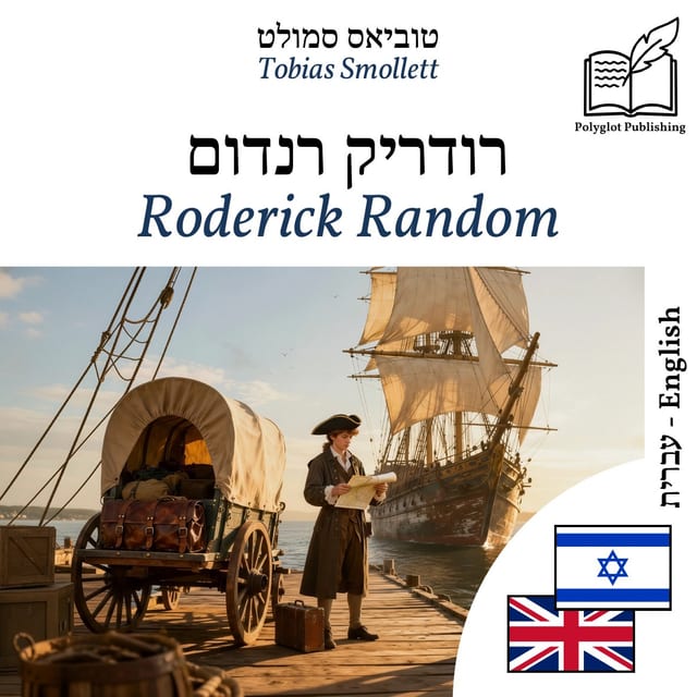 Roderick Random