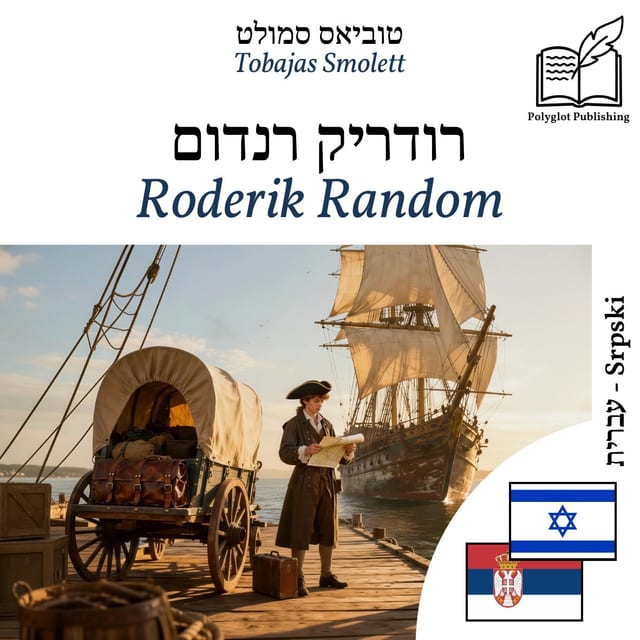 Roderik Random