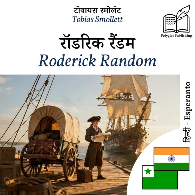 Roderick Random