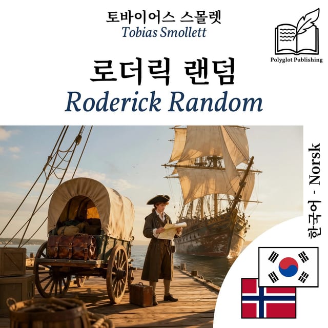 Roderick Random