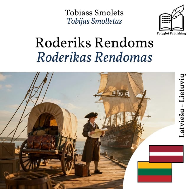 Roderikas Rendomas