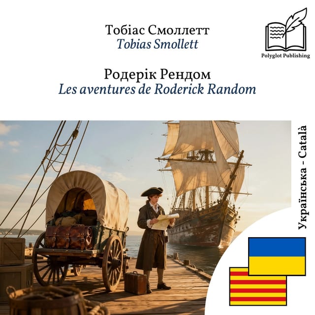 Les aventures de Roderick Random