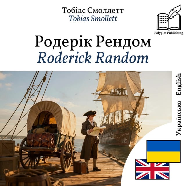 Roderick Random