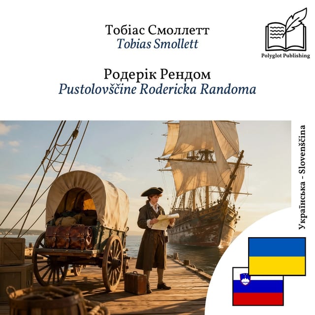 Pustolovščine Rodericka Randoma
