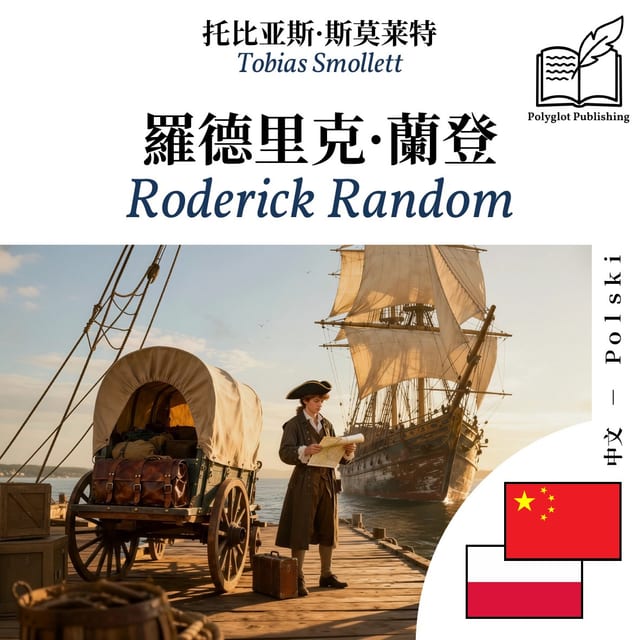 Roderick Random