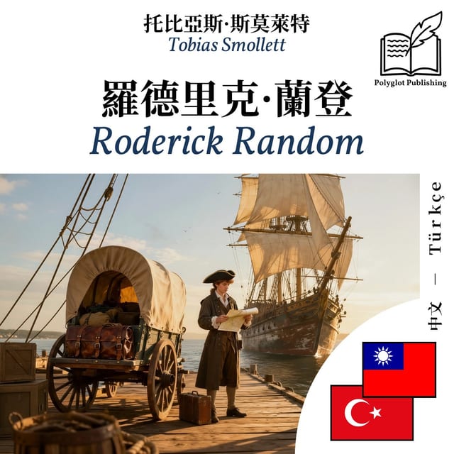 Roderick Random