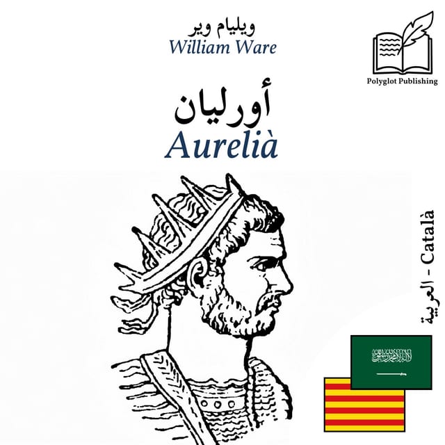 Aurelià