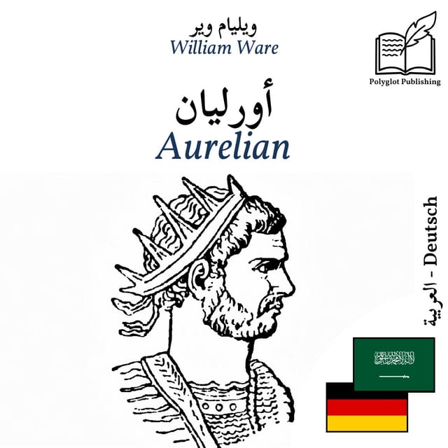 Aurelian