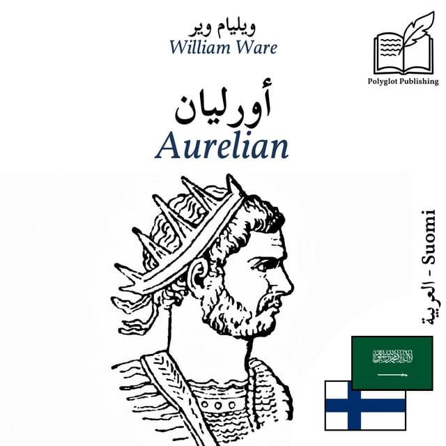Aurelian