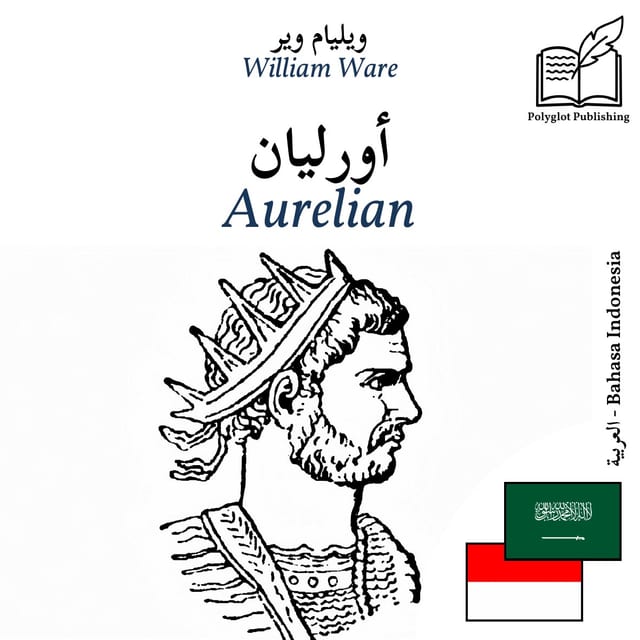 Aurelian