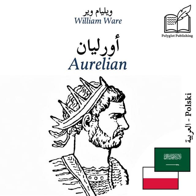 Aurelian