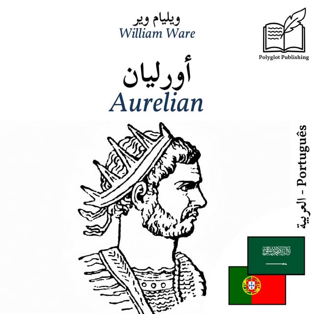 Aurelian