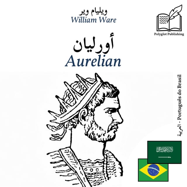 Aurelian