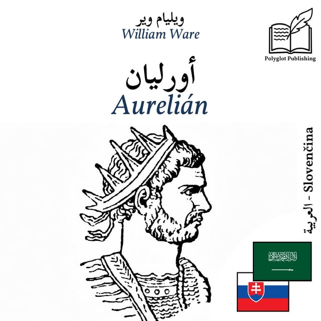 Aurelián